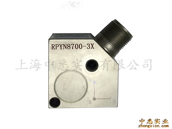 RPYN8700-3X三轴振动速度传感器