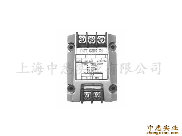 RP6809单轴振动变送器