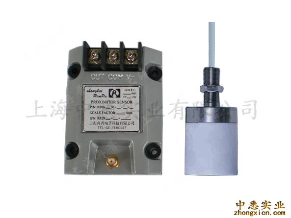 RP6636电涡流传感器